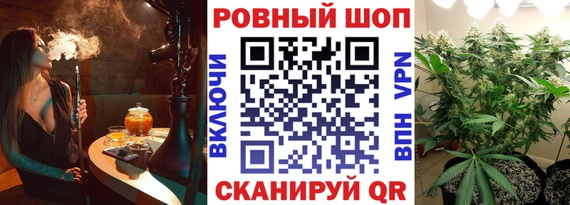 Наркотические вещества Касли Cocaine  A-PVP  MDMA  Каннабис 
