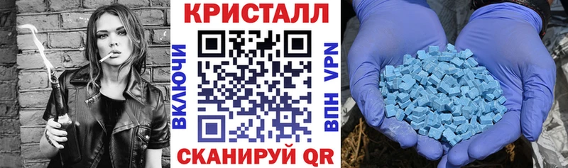 АМФ 98% Касли