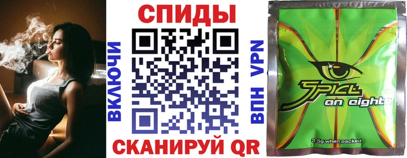БУТИРАТ Butirat  Касли 