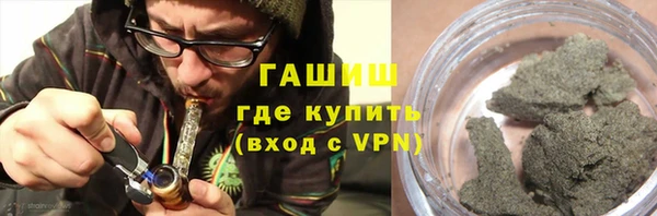 бошки Алексеевка