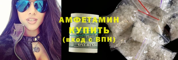 2c-b Алзамай