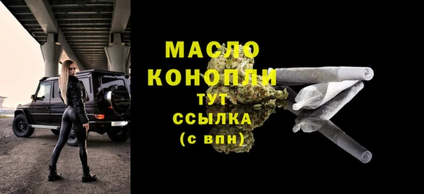 амф Абдулино