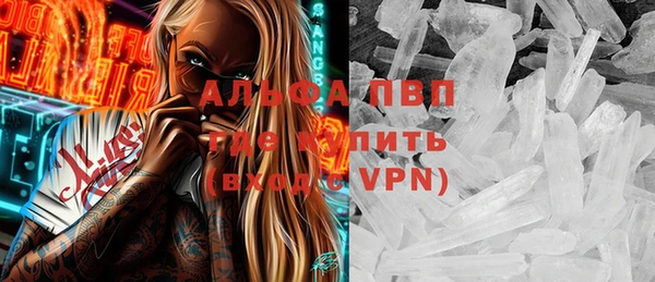 амф Абдулино