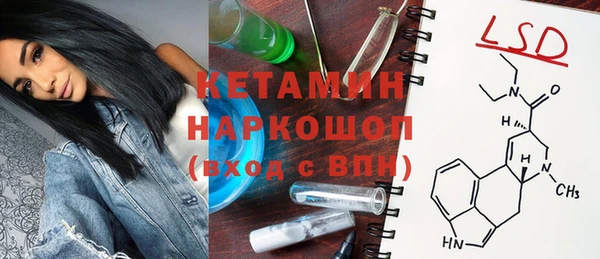 амф Абдулино