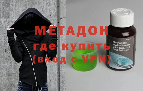 бошки Алексеевка