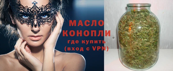 амф Абдулино