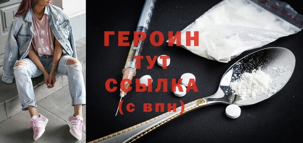 амф Абдулино