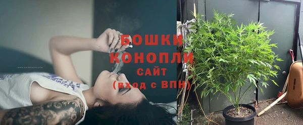 амф Абдулино