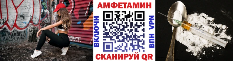 где можно купить   Касли  МЕТАМФЕТАМИН пудра 