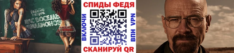 Метамфетамин винт Касли