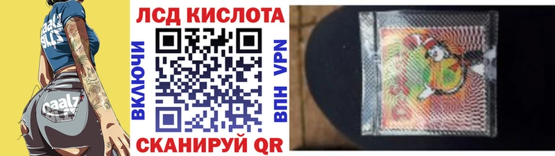 Марки NBOMe 1,5мг  Касли 